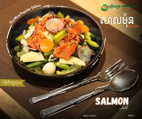 Healthy Food
